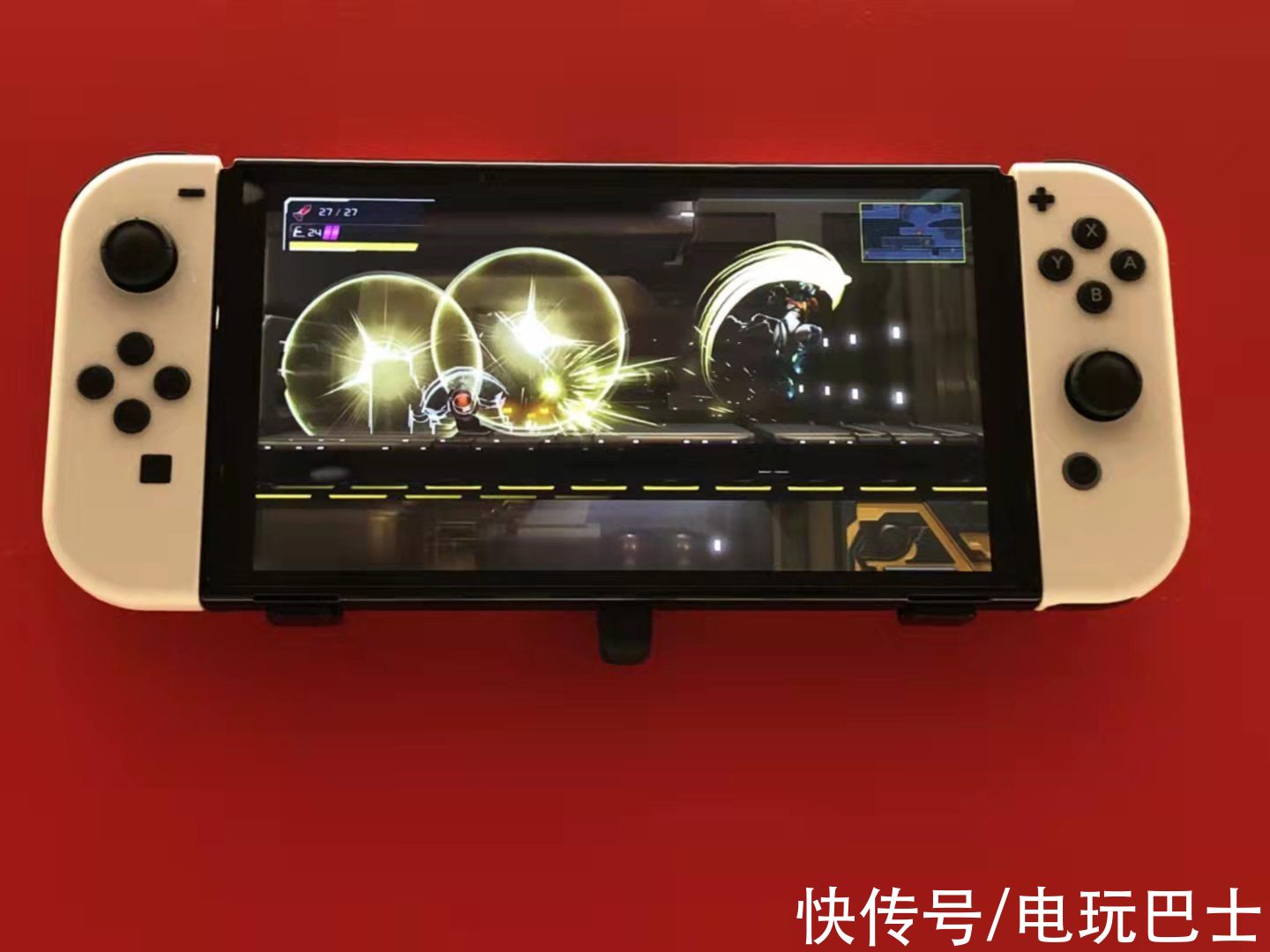 Switch|外网曝光Switch OLED实机截图 屏幕黑边更小