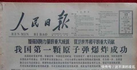 两弹元勋邓稼先的子女如今过得如何!