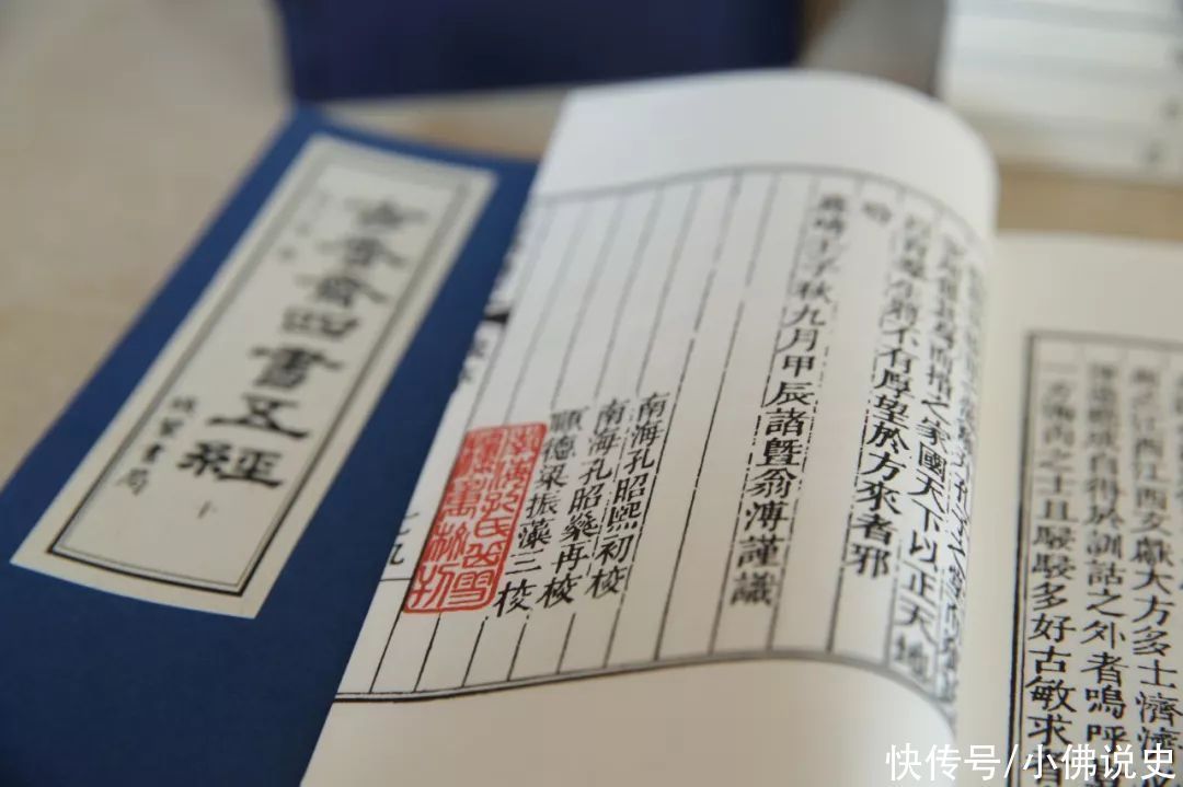 卫灵公$辛弃疾这首《踏莎行》,句句用典,竟是那样挥洒自如