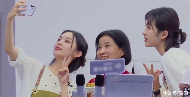 cp|氣氛組頭頭?周也上綜藝被夸像天使，《中餐廳5》與龔俊頻繁互動引熱議