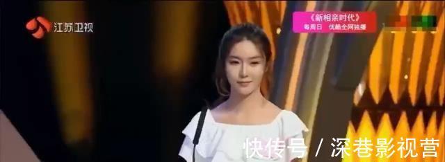 山西小胖成功牵手郝文婕,人气美女离开非诚勿扰舞台