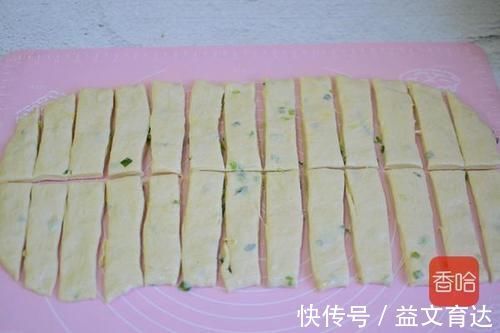 泡打粉|面粉可别只会包饺子了!这样做好吃10倍,零失败个个酥脆蓬松