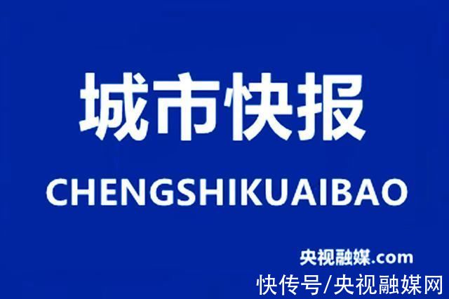 法律|房租上涨背后的原因,优先续租法律定义