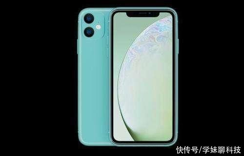 苹果方面|苹果12直降600元，买iPhone 11 的人，后悔了吗？