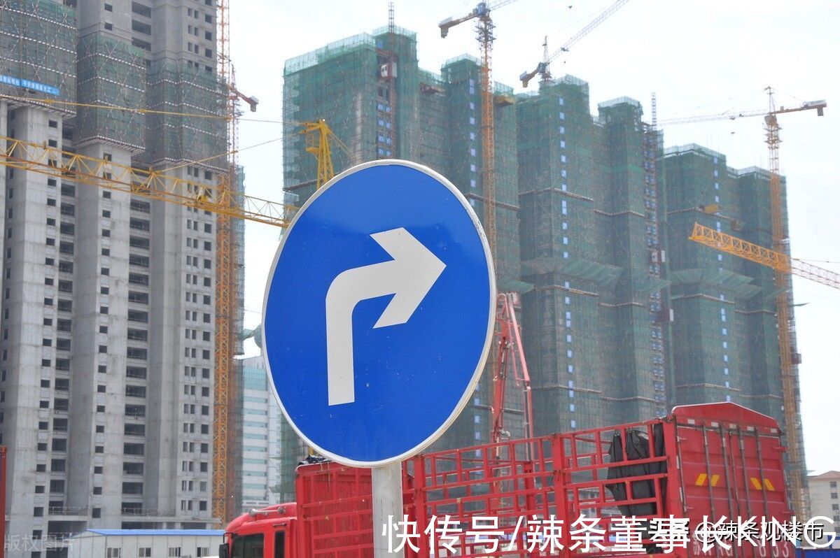 地价|房价如果是大幅度降价的话,到底是好还是坏呢?