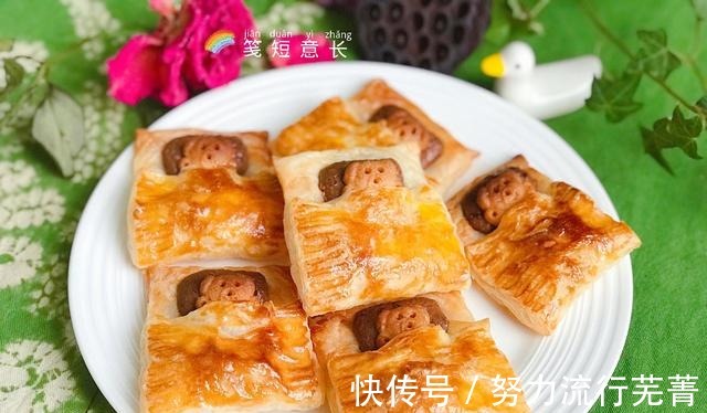 这也太可爱了吧!孩子说舍不得吃,酥脆掉渣儿特别香,10分钟搞定!