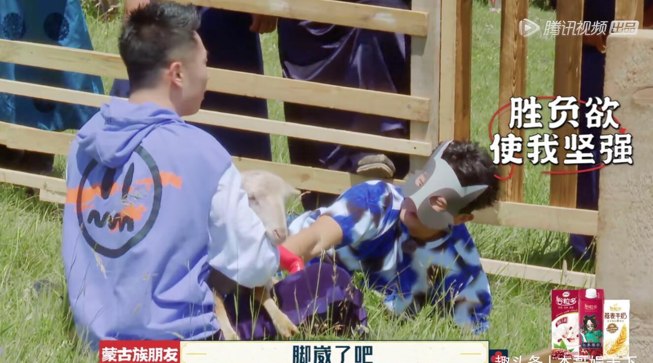 郭德纲|张鹤伦分高却输了，其实一是因为郭麒麟，二是团综有bug需要调整