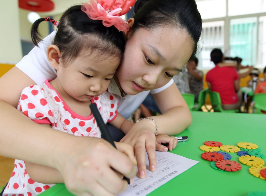 幼儿园|“穷孩子”不需要隐藏，幼儿园老师表示：能看出来，跟穿衣无关