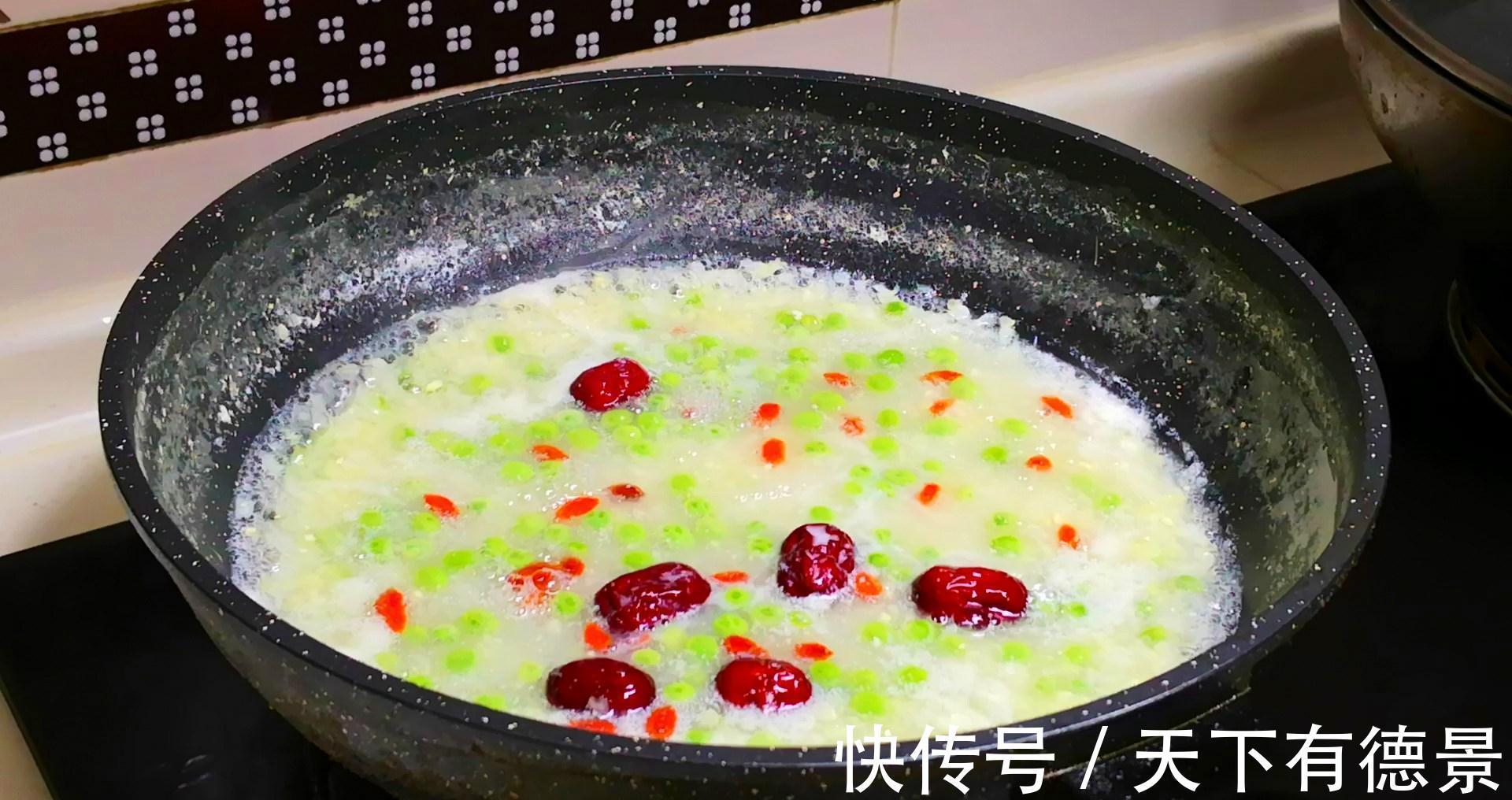 天冷了,早餐有条件多喝这粥,3天2头喝一回,舒服安康,顺利入冬