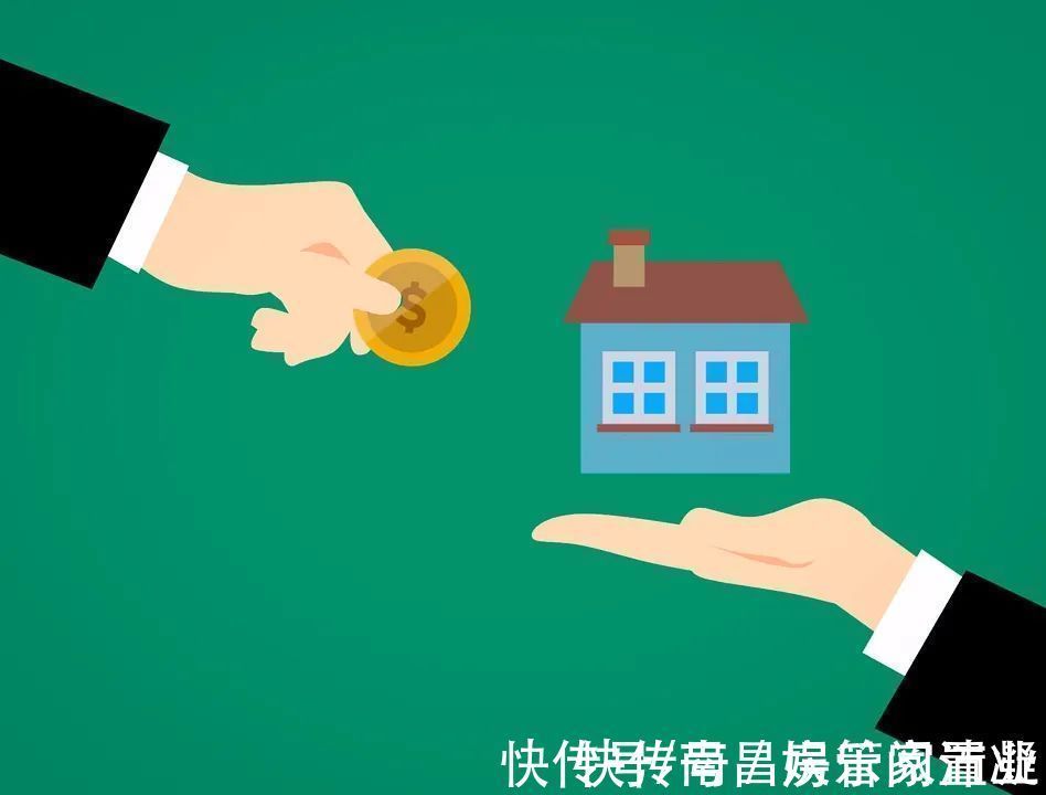 债主|很多人在问,为什么不建议买法拍房,到底能不能买?