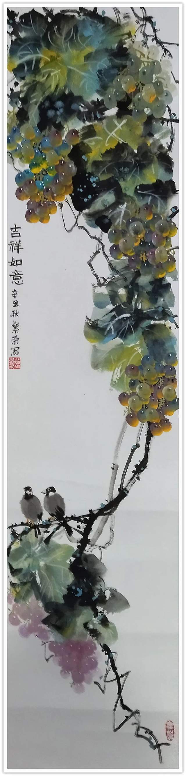 中国书画@曾繁荣|《翰墨传情·助力冬奥》全国书画名家优秀作品线上展