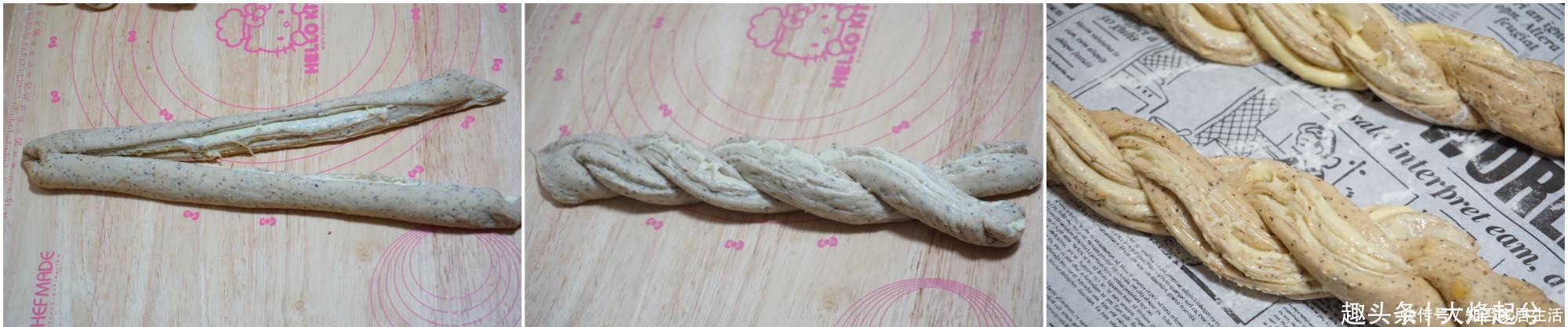 面包店排名前3的红茶奶酥欧包,自己在家做特简单,1盘4个实惠