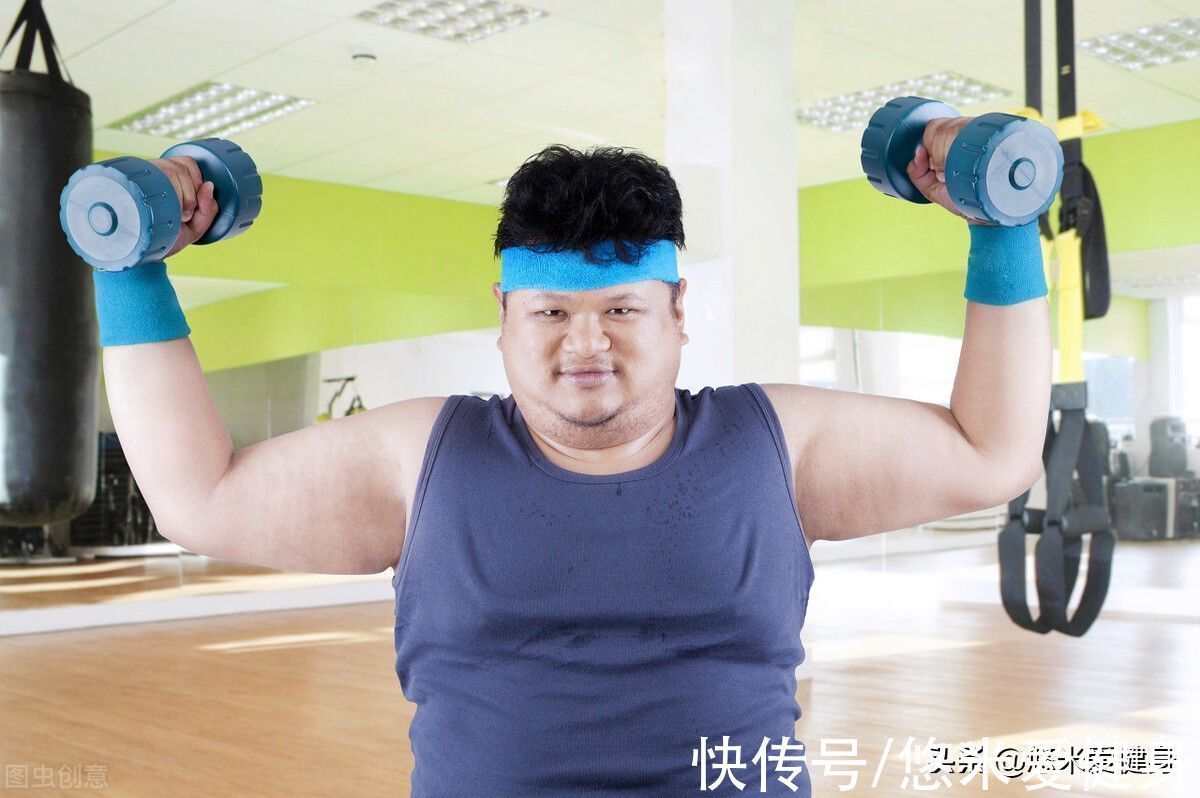 训练|胖子想要练出肌肉,应该先做力量训练,还是先做有氧运动?