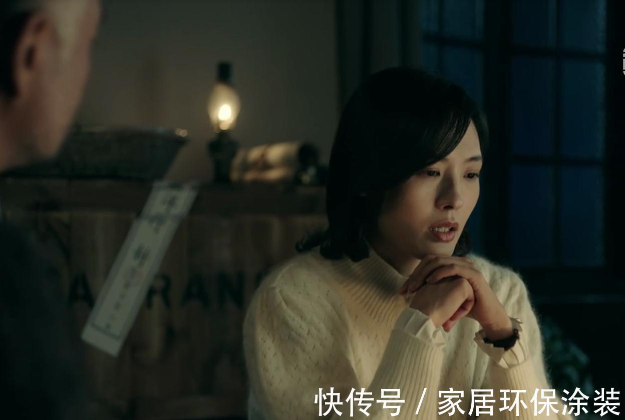 再看《前行者》才發(fā)現(xiàn)：老吳和馬天目為救陳烈，下了多大一盤(pán)棋