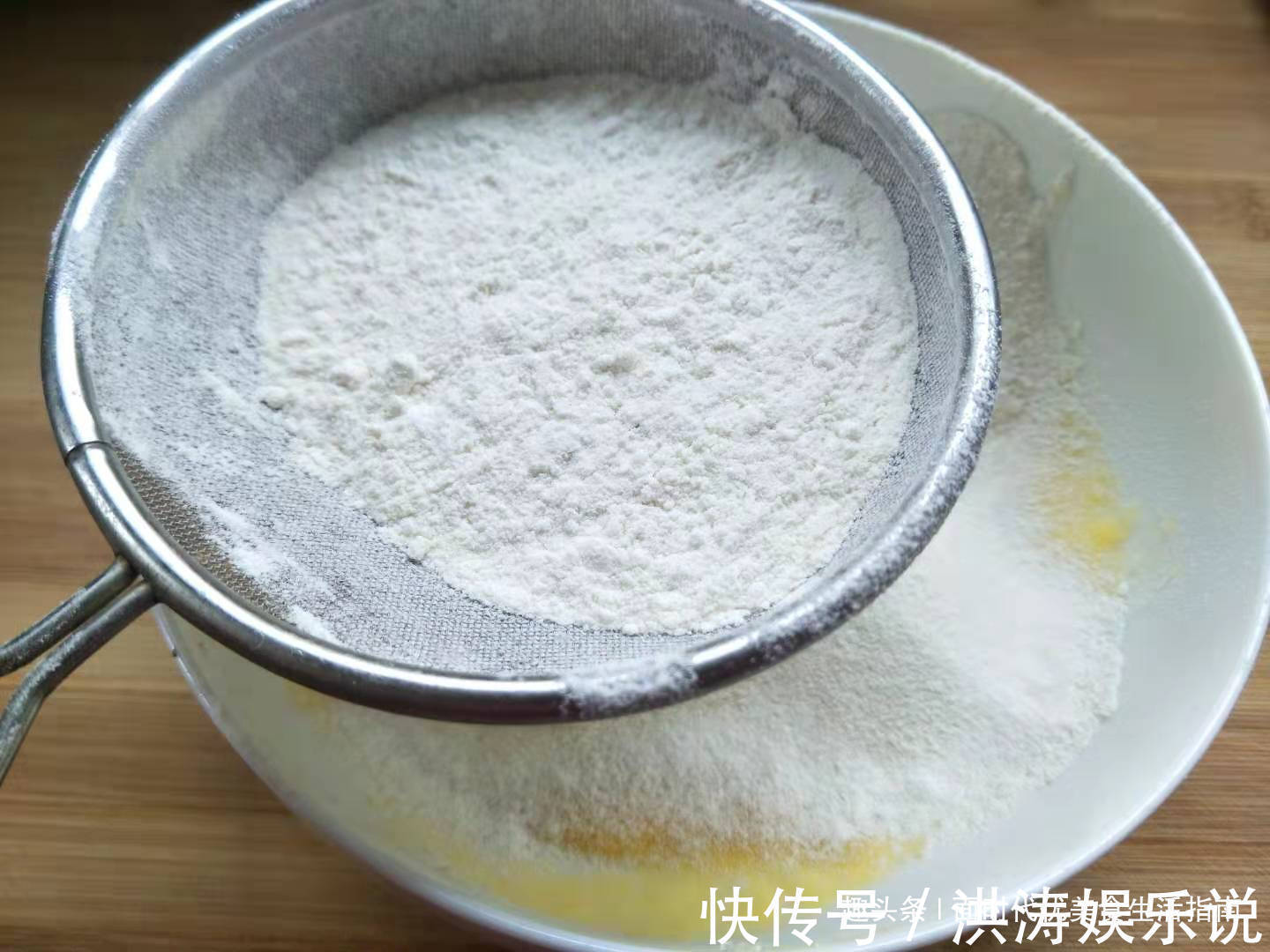 超市15元一斤的小甜点，教你在家做，成本只要5元，简单零失败