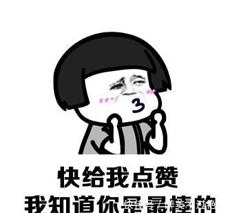 三世|5本男主占有欲强小说,男主霸道腹黑,此生只愿做她一人的偏执狂