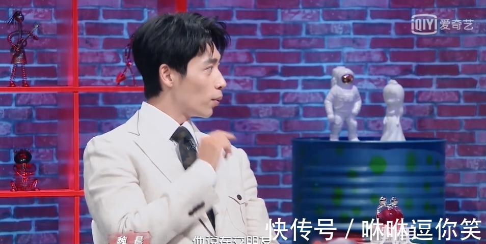 嘉賓|《機(jī)智的戀愛》開播,熱度沒有《心動(dòng)的信號(hào)》高,原因有3點(diǎn)