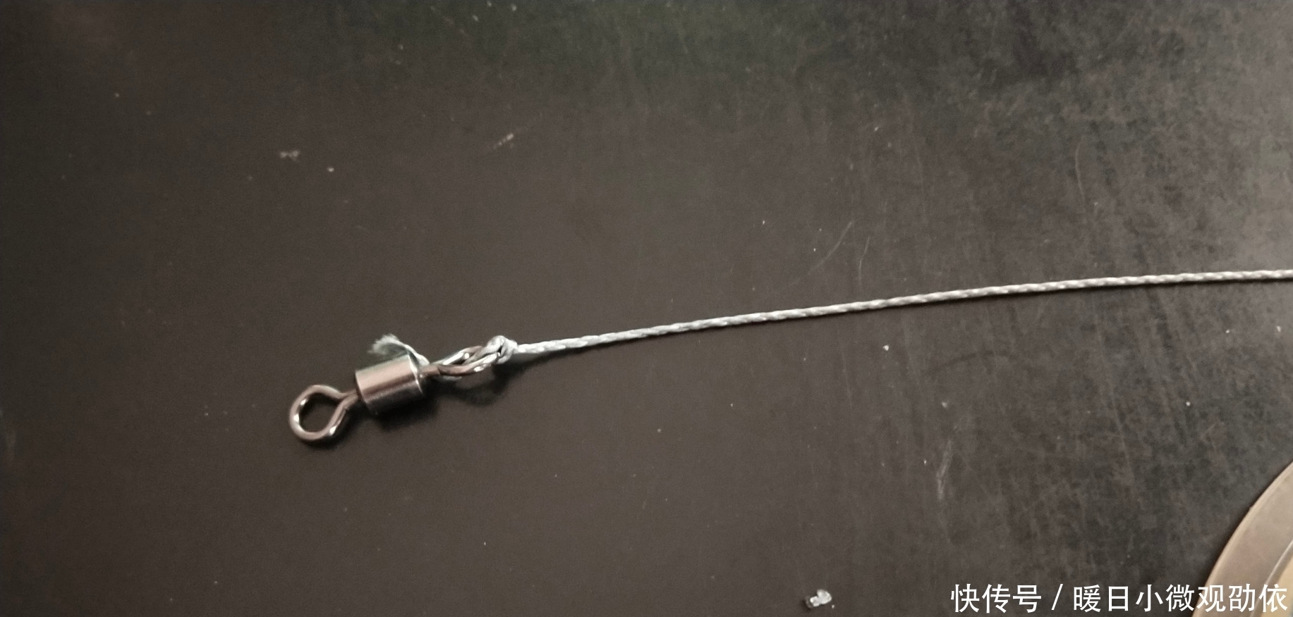 主线连接8字环的方法,简单、实用!