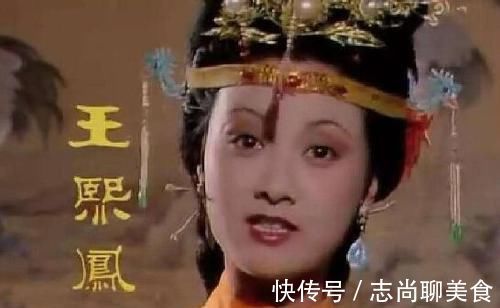 贾雨村&王子腾:红楼梦中未露脸的“小人物”,却是支撑四大家族的大BOSS