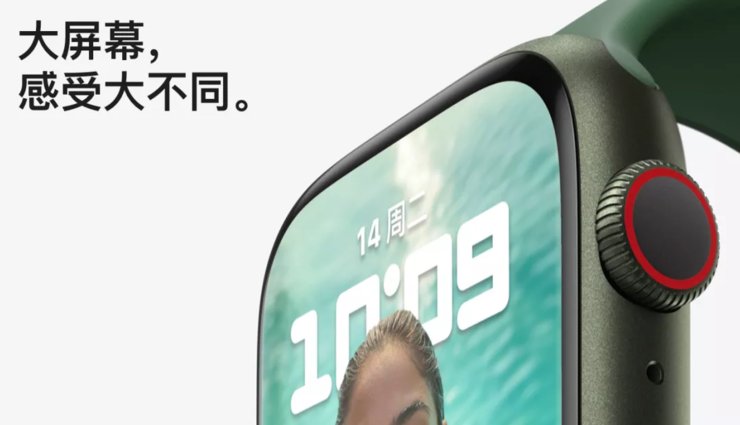 刘晓|Apple Watch 的最大硬伤，已经被中国智能手表行业盯死了
