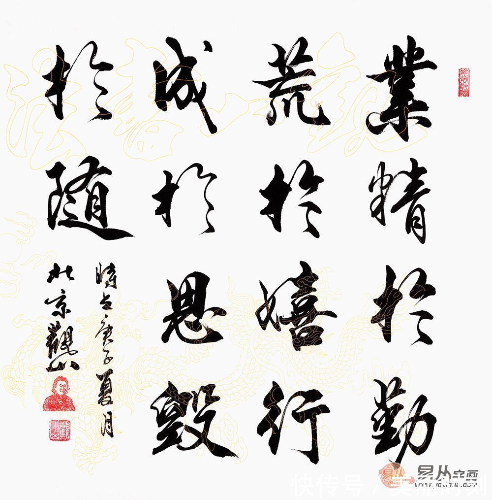 客厅挂什么字画好？书法作品可谓匠心绘制