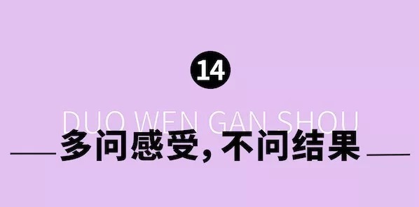 游泳|教育最大的危险:孩子不喜欢就别逼他