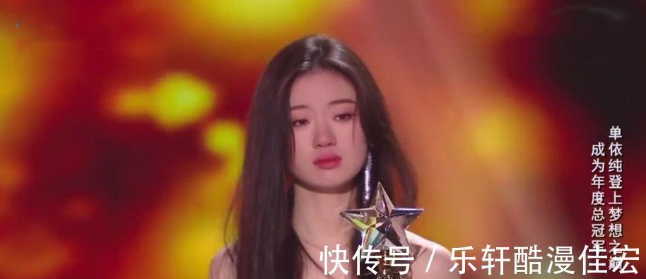 导师|伍珂玥的确具备冠军相，但夺冠概率几乎为零，原因有三点