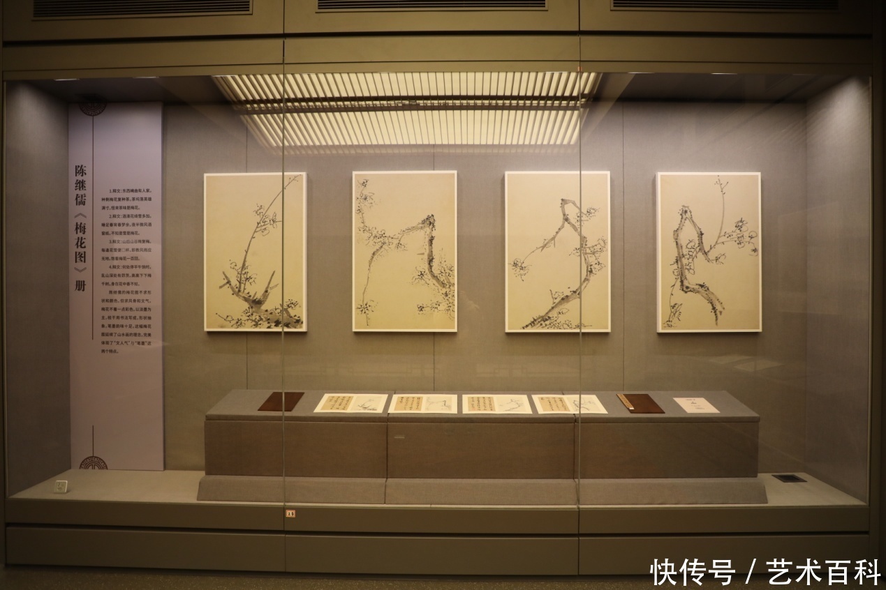 此次展览|“云间三友”重回故地!董其昌、陈继儒、莫是龙书画艺术特展来袭