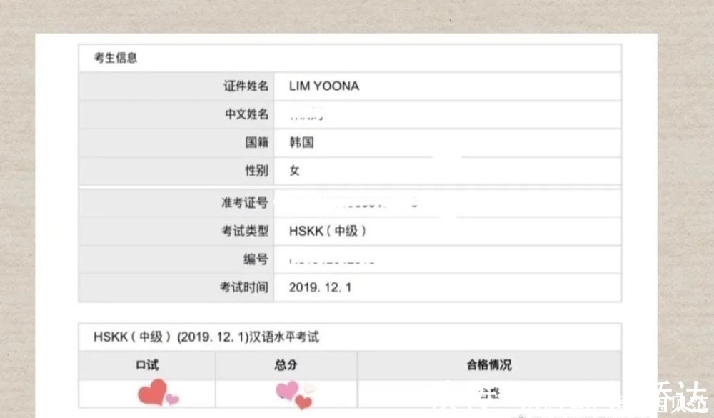 淡颜系|双眼皮、一字眉已经过时了,现在的美女标准是这样……