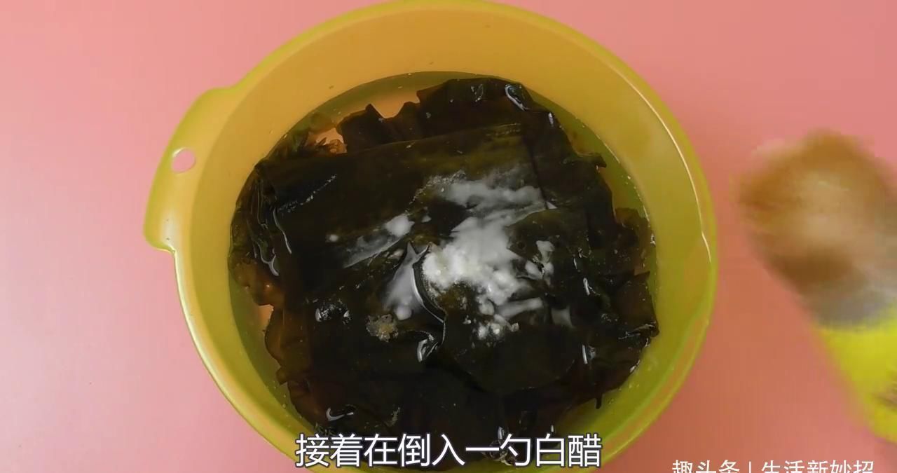 你家有在吃海带我也是刚知道,尽快提醒家里人,吃亏就晚了