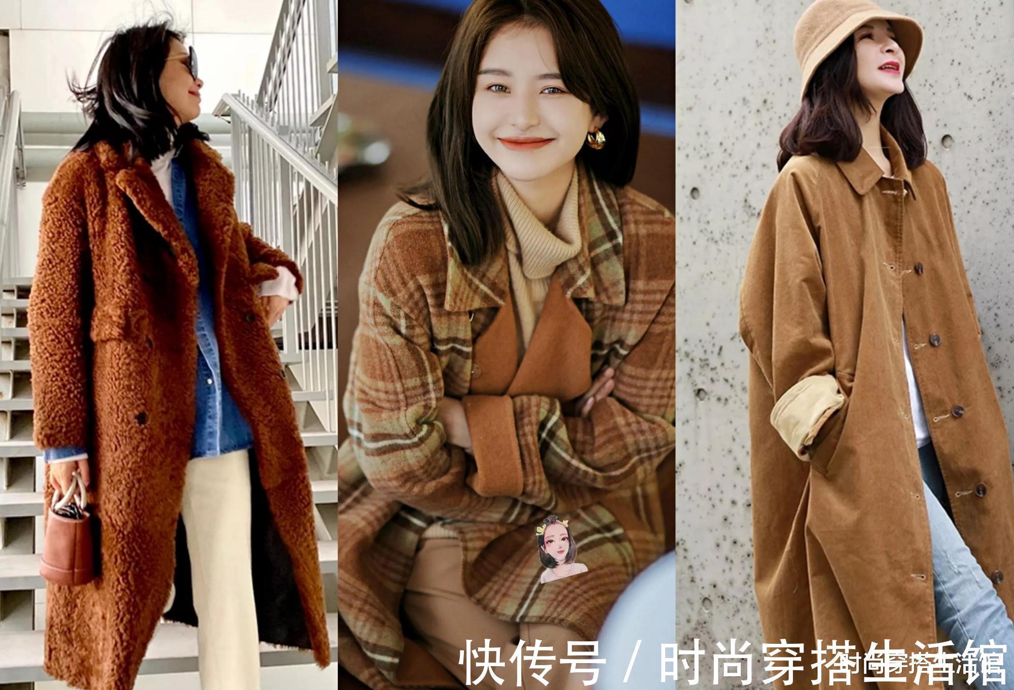 高级感 为什么你的大衣穿不出高级感?这些实用搭配技巧,遇见更美的自己