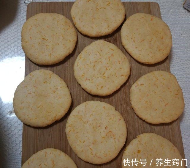 南瓜饼,软糯香甜,孩子爱吃