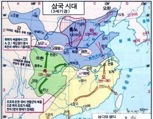 新罗@韩国教科书里的中国历史地图,不服不行,请慢慢“品味”