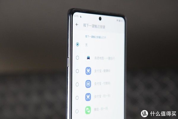 帧率|安兔兔破百万！首发搭载新一代骁龙8的手机是什么水平？moto edge X30评测