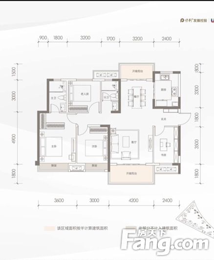 新动态|衡阳珠晖区热门楼盘项目现场传来一批新照片，请查收