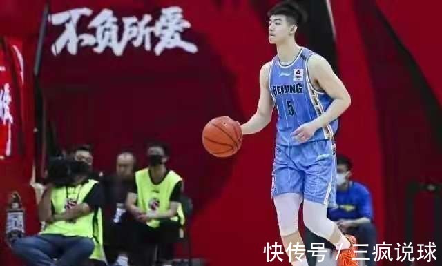 赵睿|3消息!广东新援确定缺阵,赵睿恩师挂帅女篮,首钢紧急召来帮手