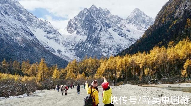 雪山|探访毕棚沟景区，拥有优美的自然风光和优良的生态环境，风光旖旎