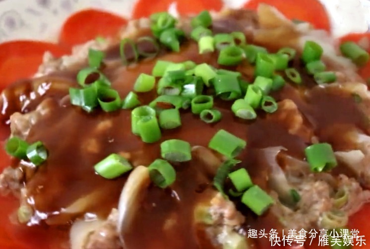 学会此菜不用愁,年夜饭的时候做,好看又好吃,一上桌就吃光