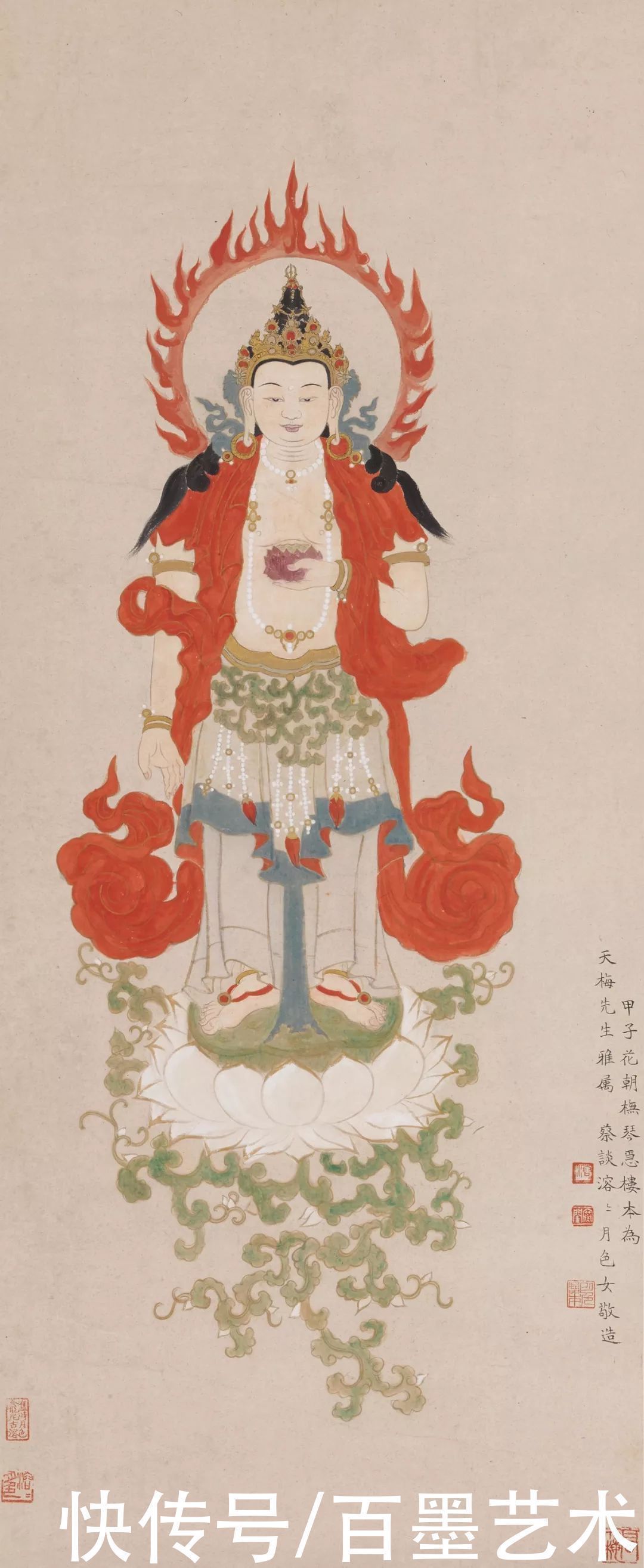 蔡守#她书法功底了得,曾为毛主席刻印章,却因“克父母”被迫出家