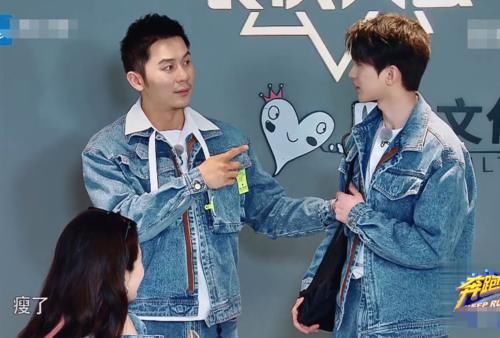 蔡徐坤出场李晨夸他瘦了，沙溢夸他帅了，但baby的赞扬他最爱听！