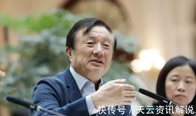 研发|任正非视察期间,发现工程师在玩游戏,教科书式的处理,让人佩服