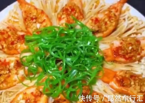 美味|隔三差五就给家人做的养生菜,美味又健康,营养价值高,孩子爱吃