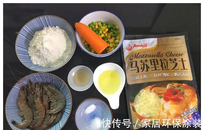 酵母|孩子点名要吃的披萨，学会小窍门，早起15分钟就吃上，又香又解