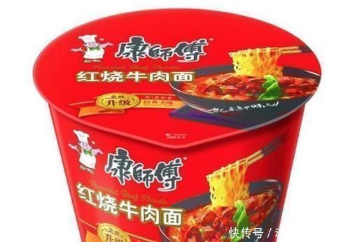 受欢迎|网评最受欢迎的方便面康师傅牛肉面排在最后,第一个你一定吃过
