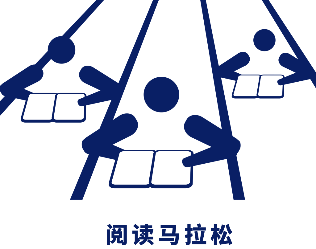 图书馆|@所有读者，坪山图书馆“图书馆奥运”八大冲金项目等你来战