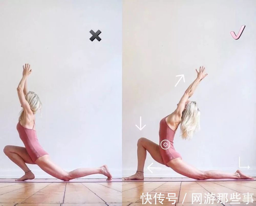 中立位|练瑜伽,头部后仰体式中脖子僵硬不舒服,怎么办?