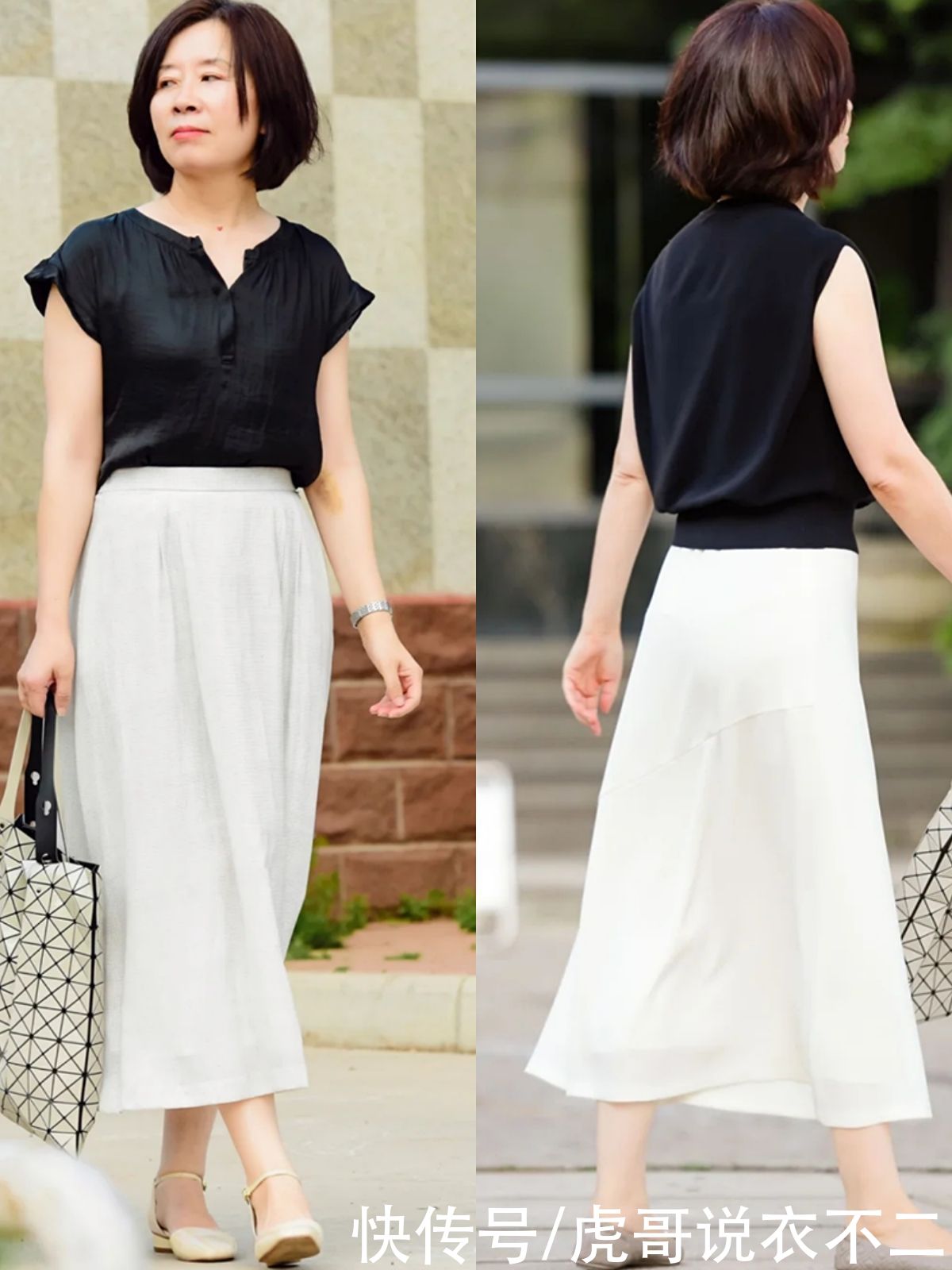 白色|60岁姐姐别总穿小白裤，夏季“白色半裙”学她这么搭，年轻十几岁