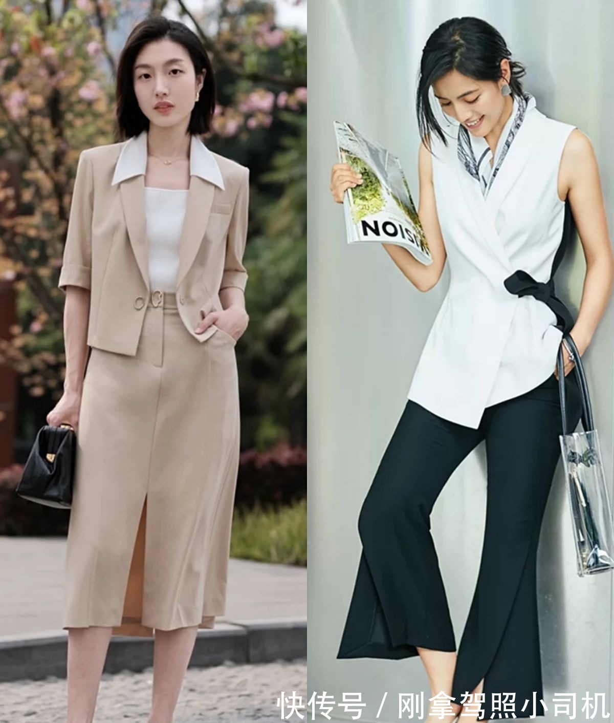 西装 职场中年女人再忙也要会搭配,掌握4个思路,优雅高级不失女人味!