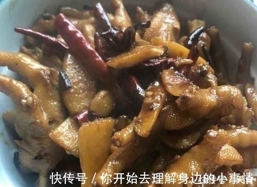 姜油酮|它是白酒最怕的解药,家家都有,不是浓茶,吃了不易醉还护肝