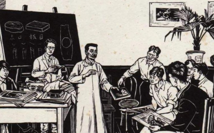 鲁迅的工资有多高一个月高达30万,名副其实的白领!